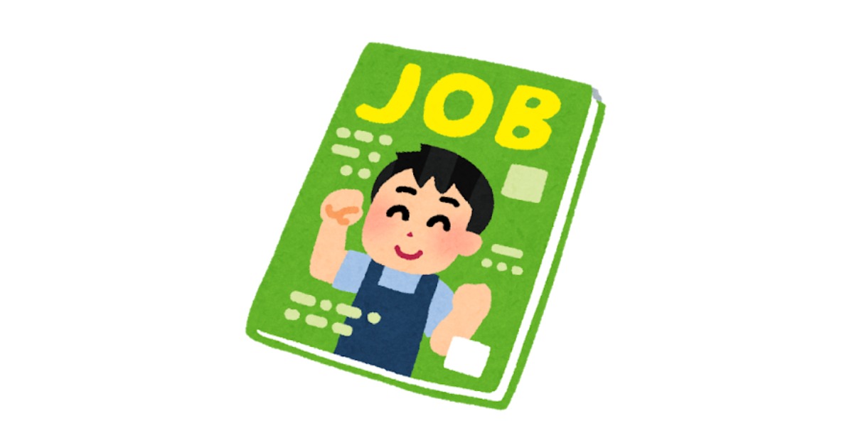 how-to-career-change-to-it
