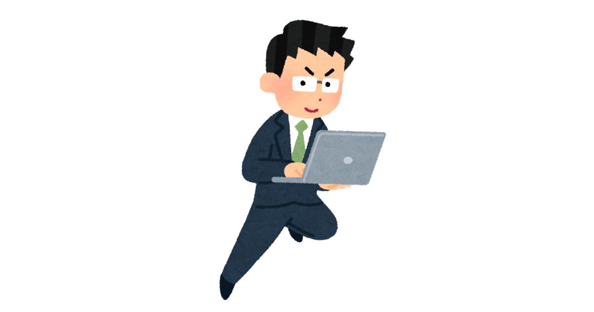 it-jobs-pre-sales