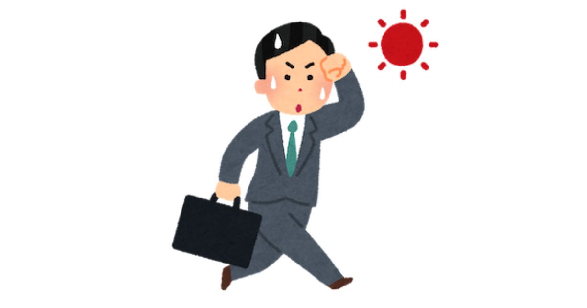 it-jobs-sales