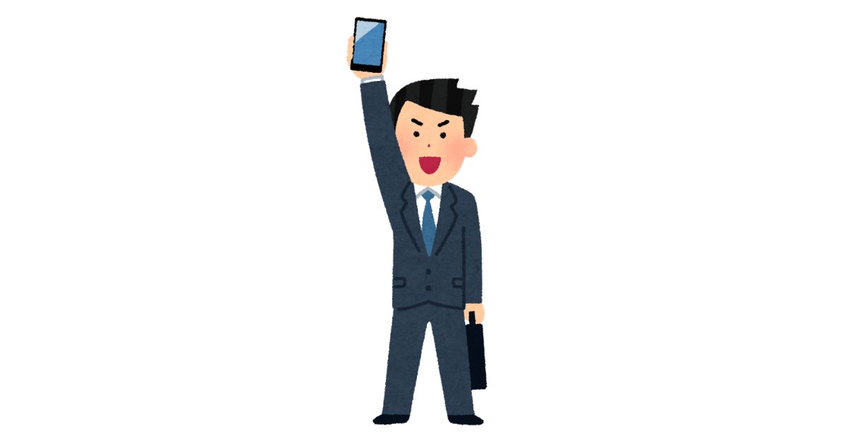 it-jobs-system-engineer